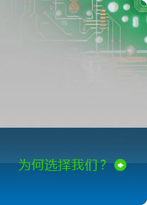 circuit board